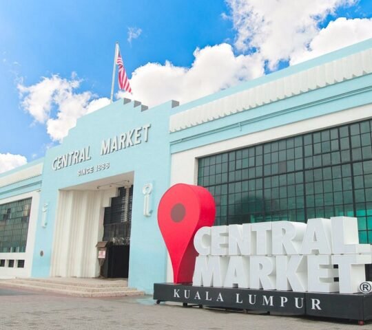 Central Market